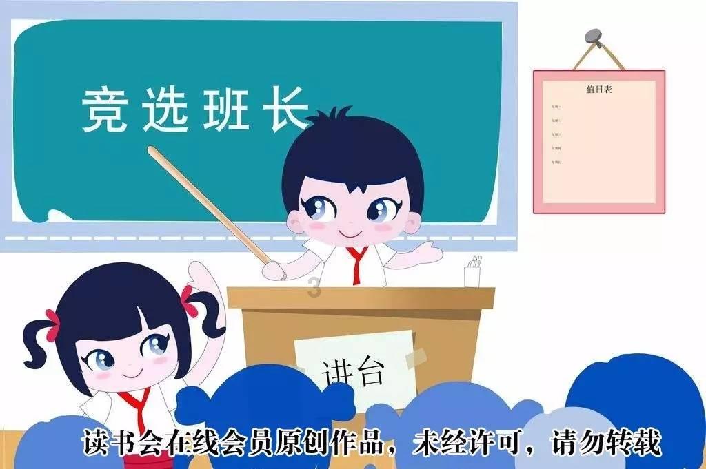 当观众和演员的想象力在剧场上空汇聚时 可能戏剧就产生了