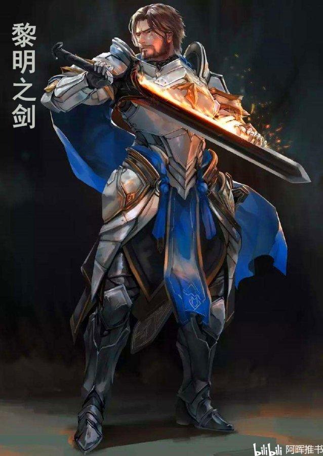 破碎的动物图形2