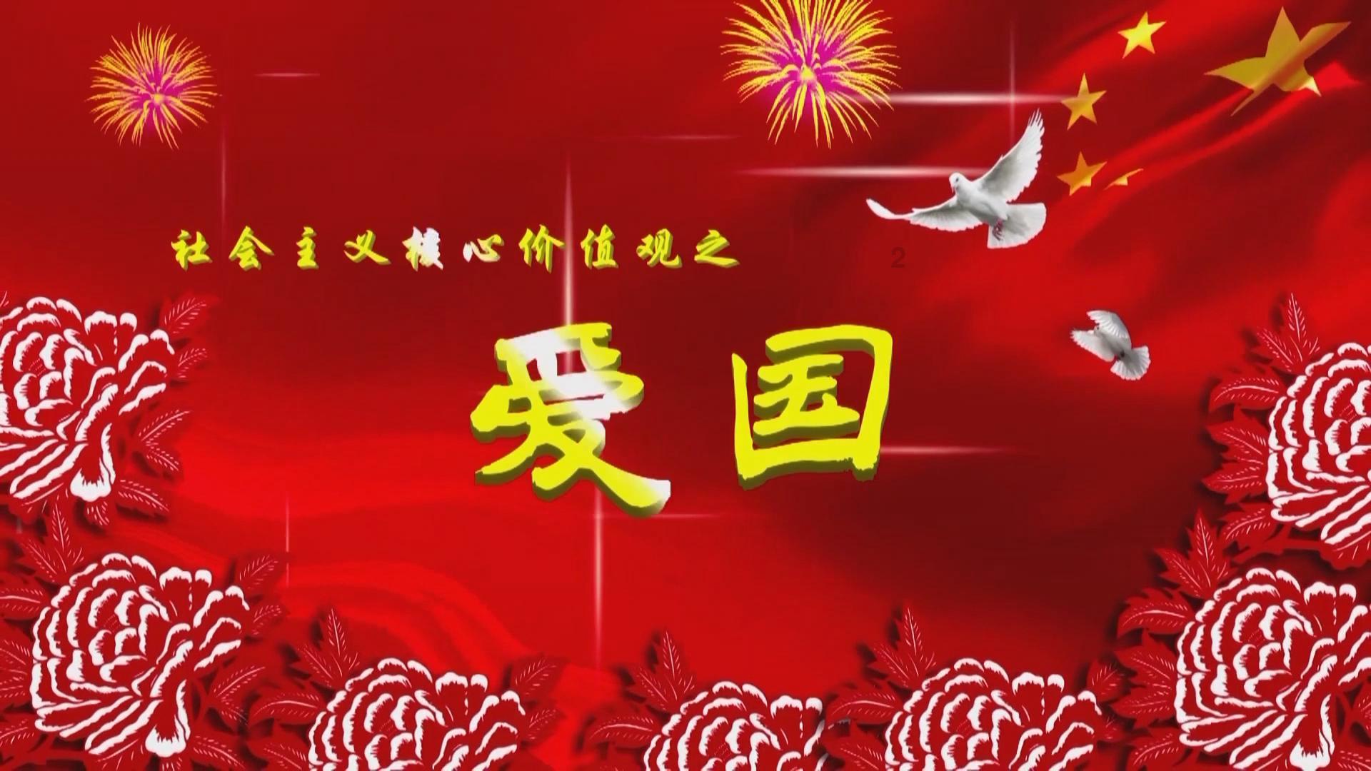 冰晶对对碰