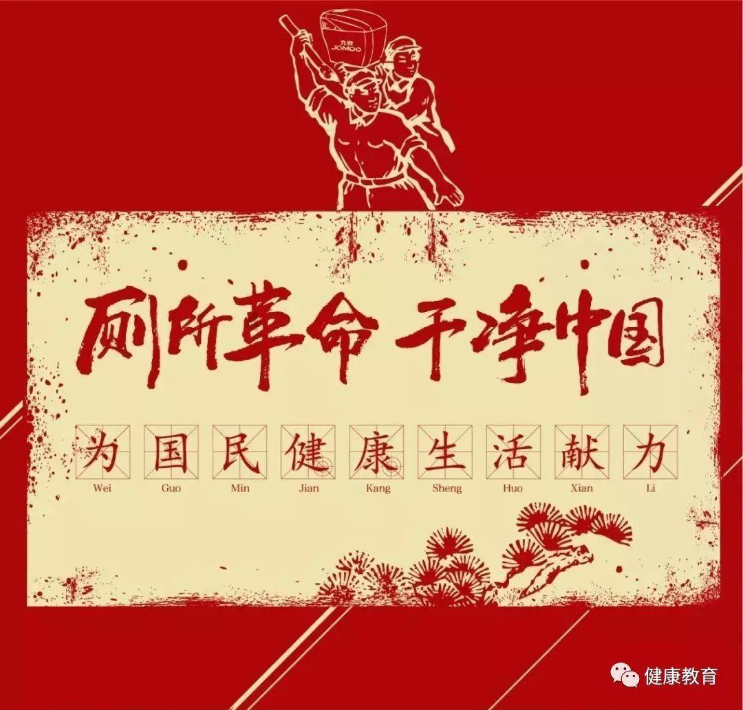 一趟公路旅行