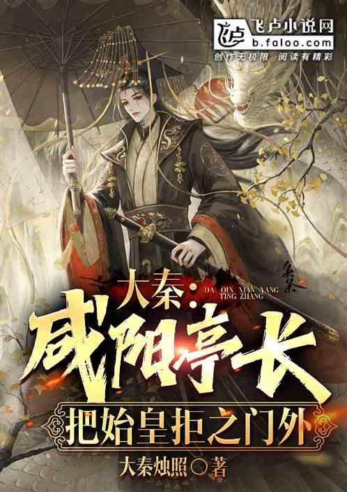 木垒县总医院与托里县哈萨克医医院举行技术协作签约暨拜师仪式