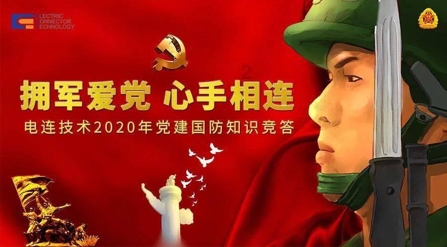 好家伙!《欢乐颂3》刚开播就被一星刷屏,观众打差评的理由是什么?-有问必答的蜗牛问答平台