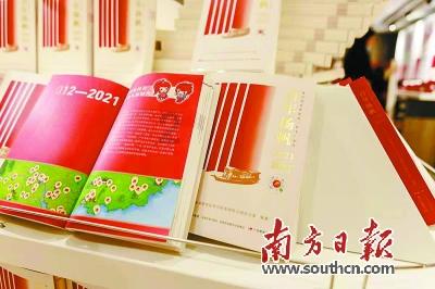 雷克萨斯RX350前雷达坏了会影响方向吗？游戏画面