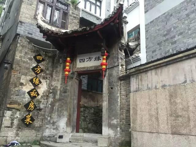 我的东芝风扇不转了!怎么办?-用冷知识改变你的视角